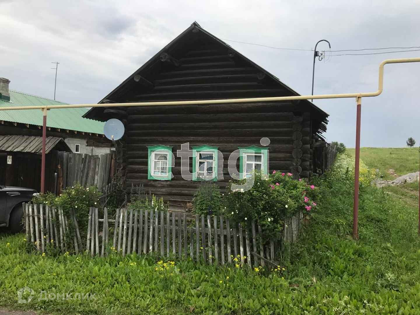 Дом Купить Дешево Свердловской Области