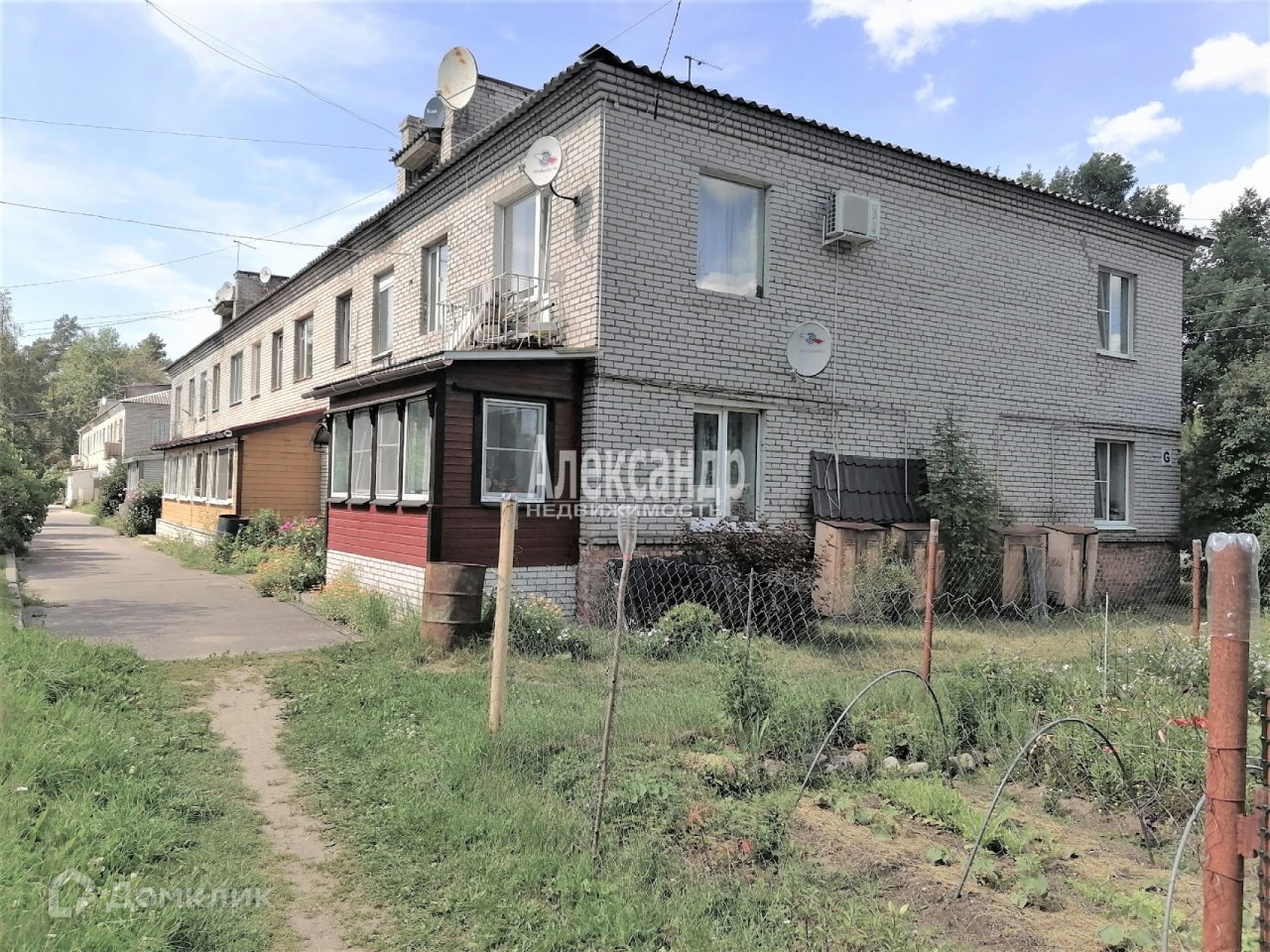 Купить Дом Торфяное Приозерский Район