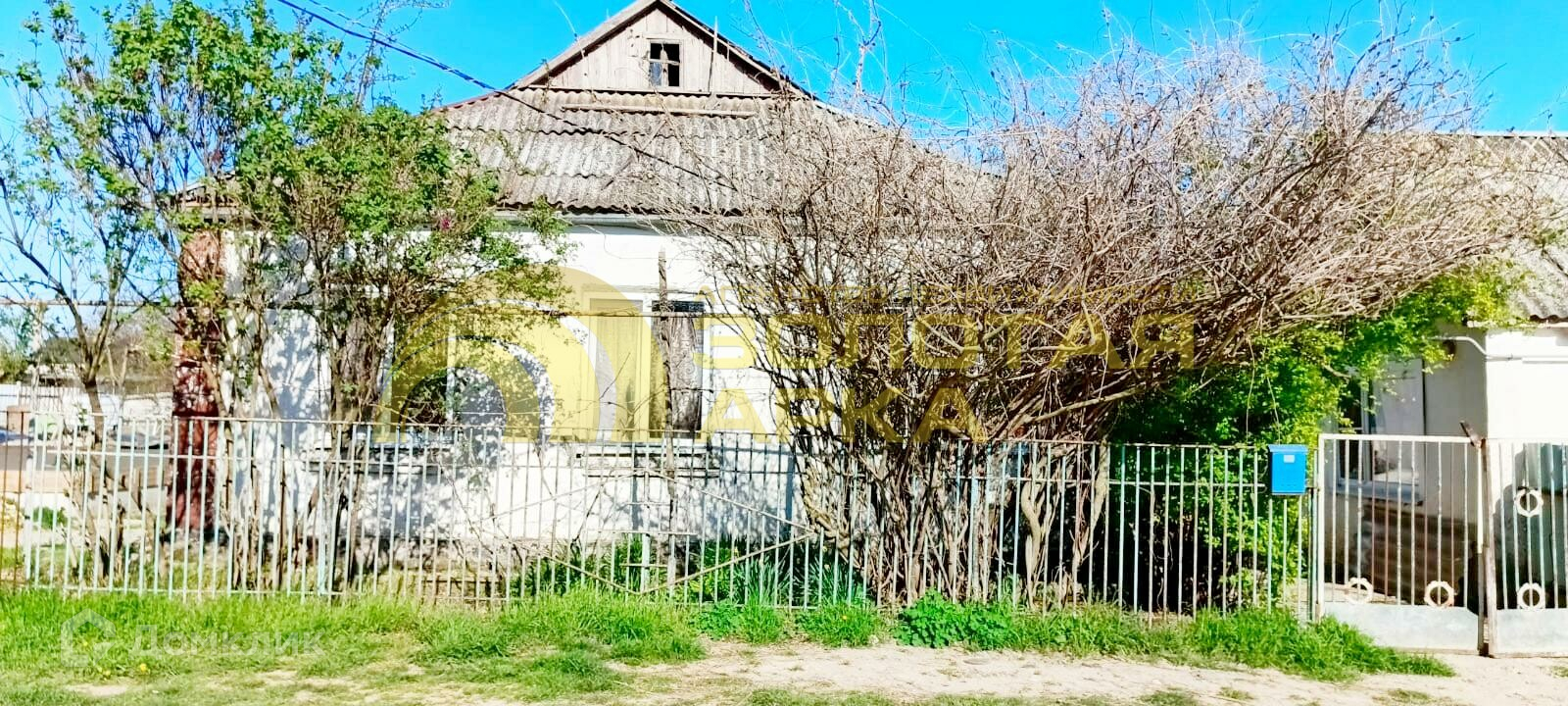 Купить Участок Варениковская Краснодарский Край