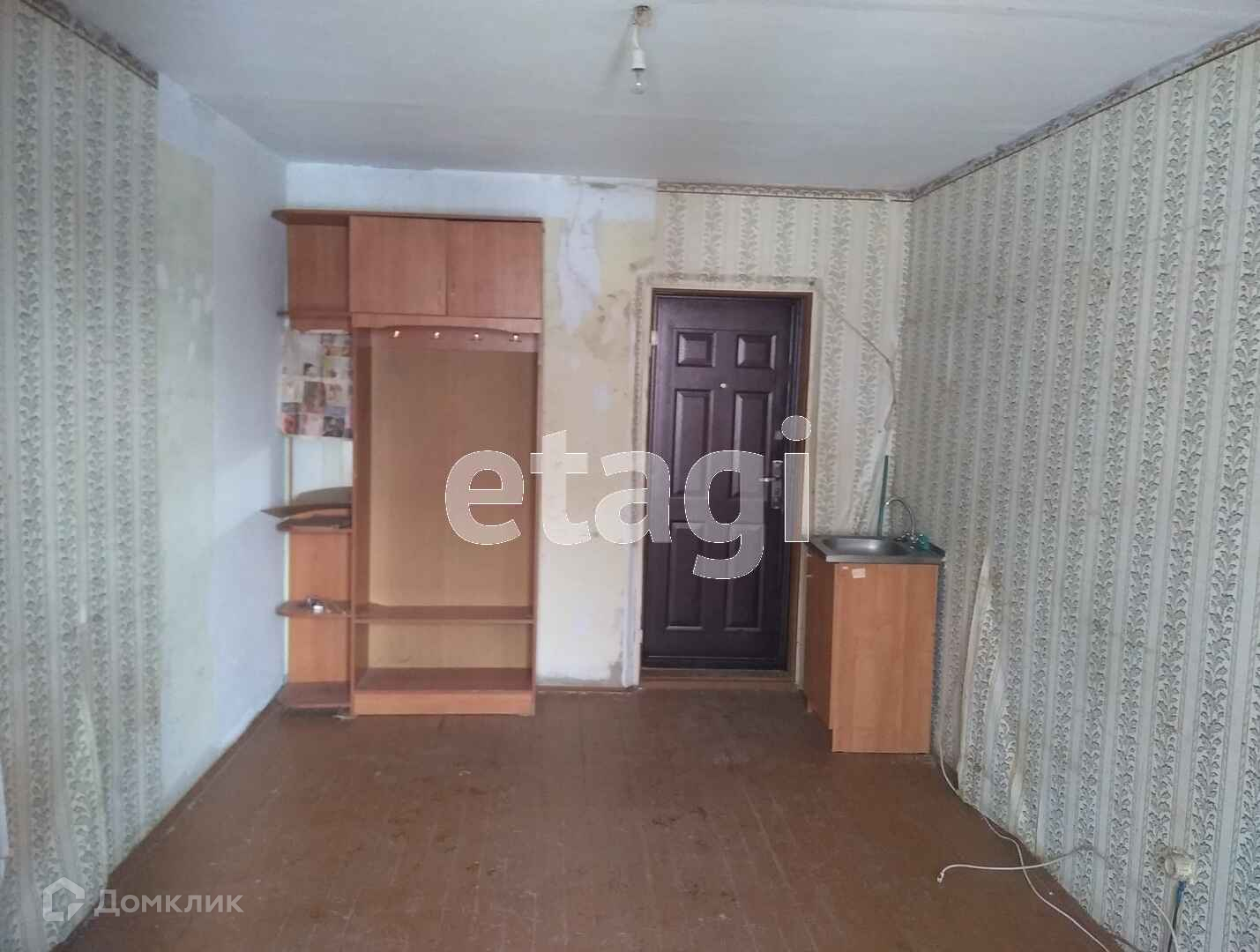 Этажи Шадринск Купить Дом