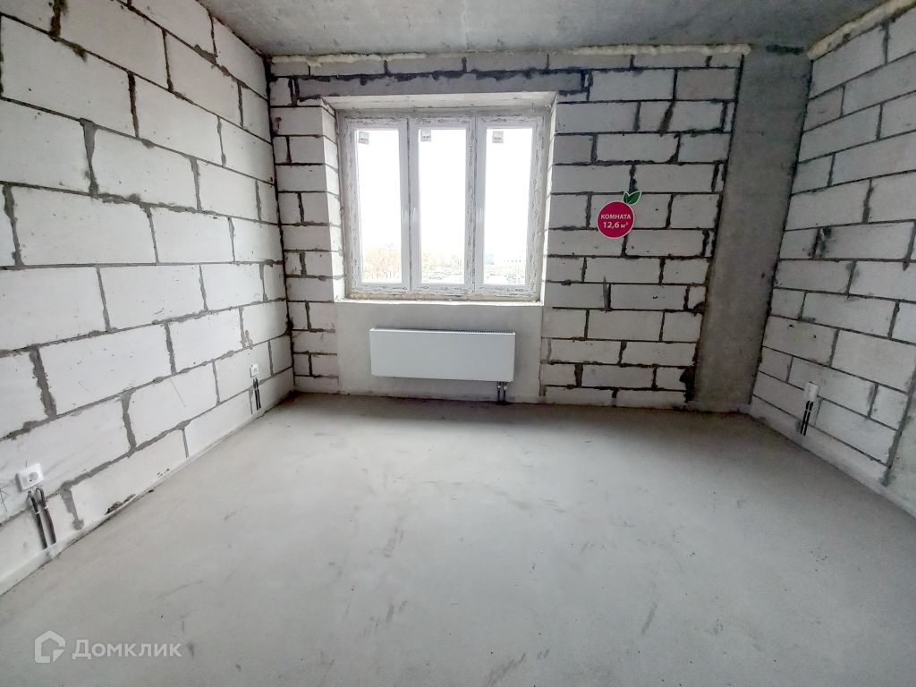 Купить Квартиру В Белом Тверской Области