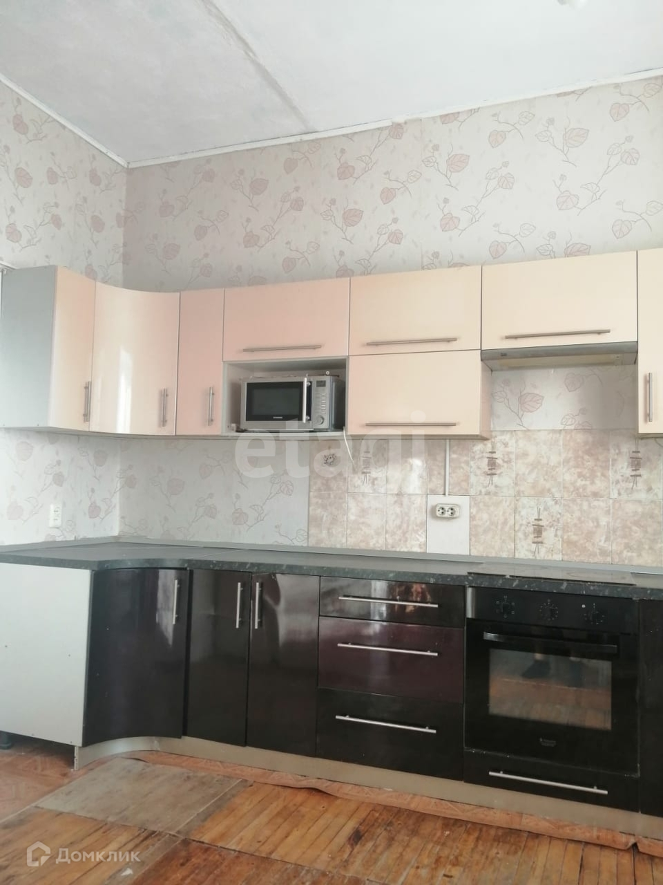 Купить 3 Комнатную Квартиру В Нижних Сергах