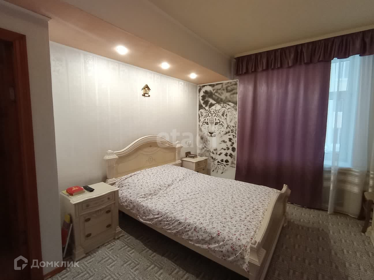 Дом Клик Верхняя Салда Купить Квартиру