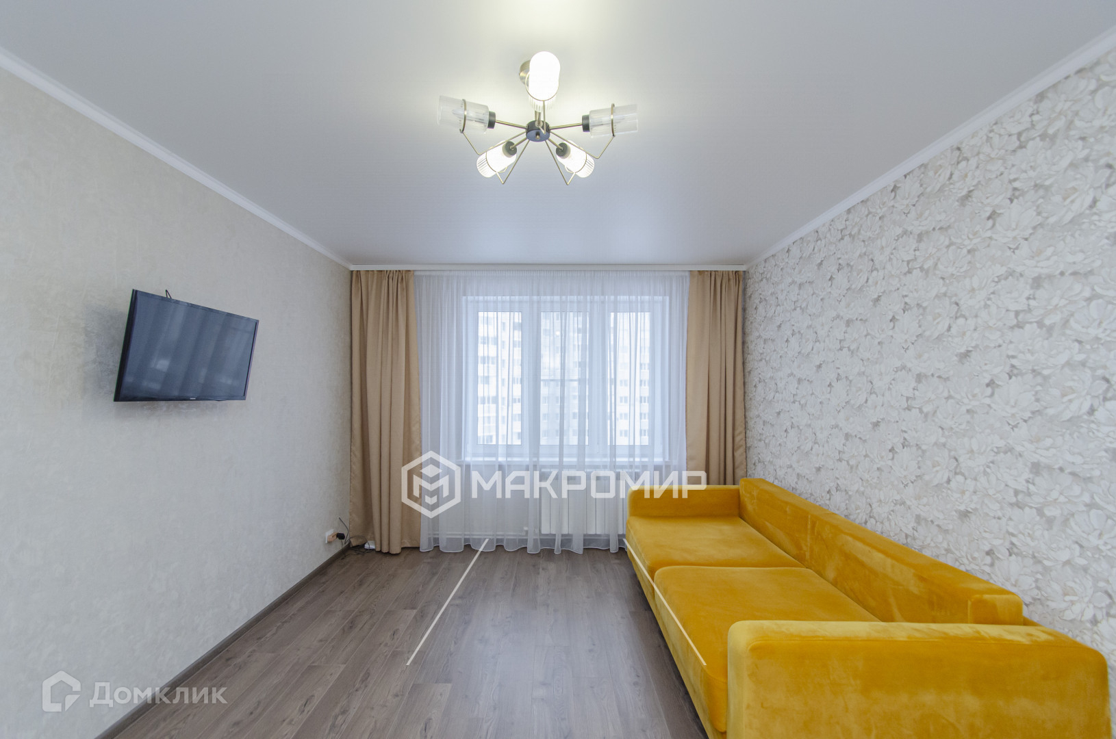 Купить 3 Комнатную Квартиру В Брянске Фокинский