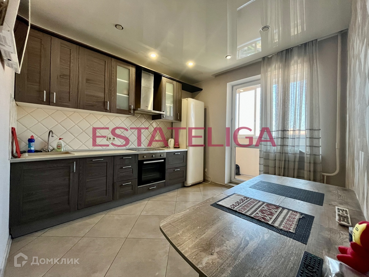 Купить Квартиру Зеленые Аллеи Видное Однокомнатную