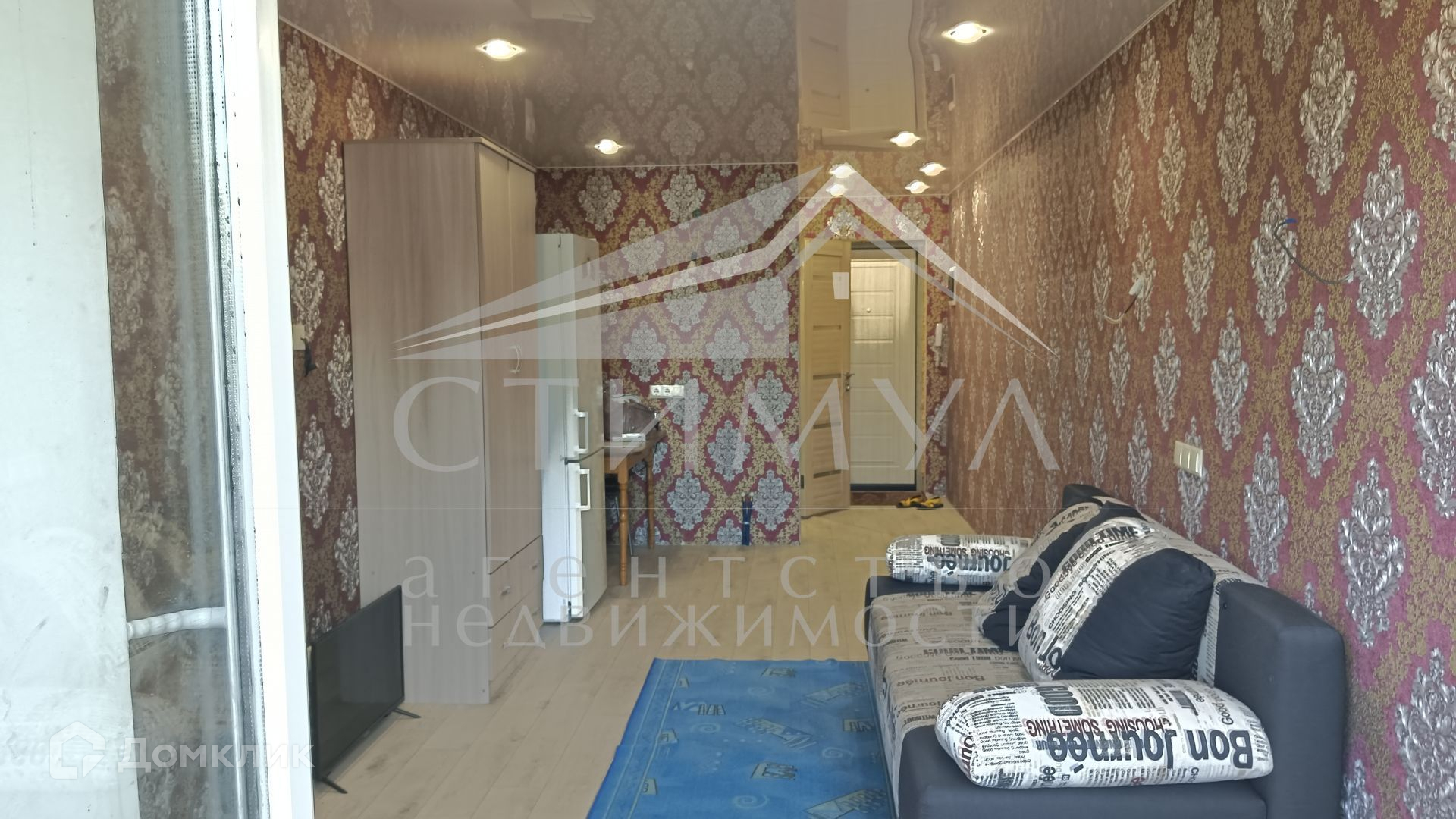 1 Квартира Саратов Купить Заводской Район