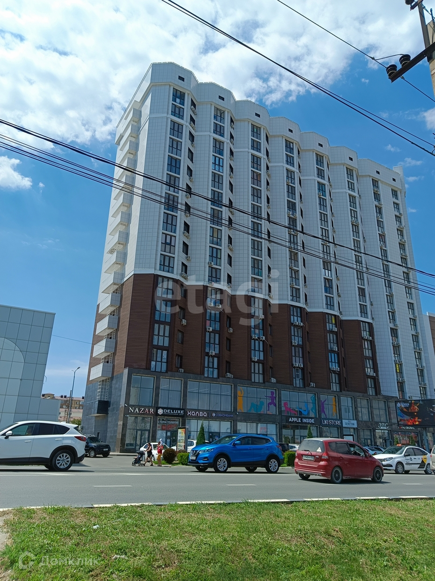 Студия В Анапе Купить Вторичное Жилье