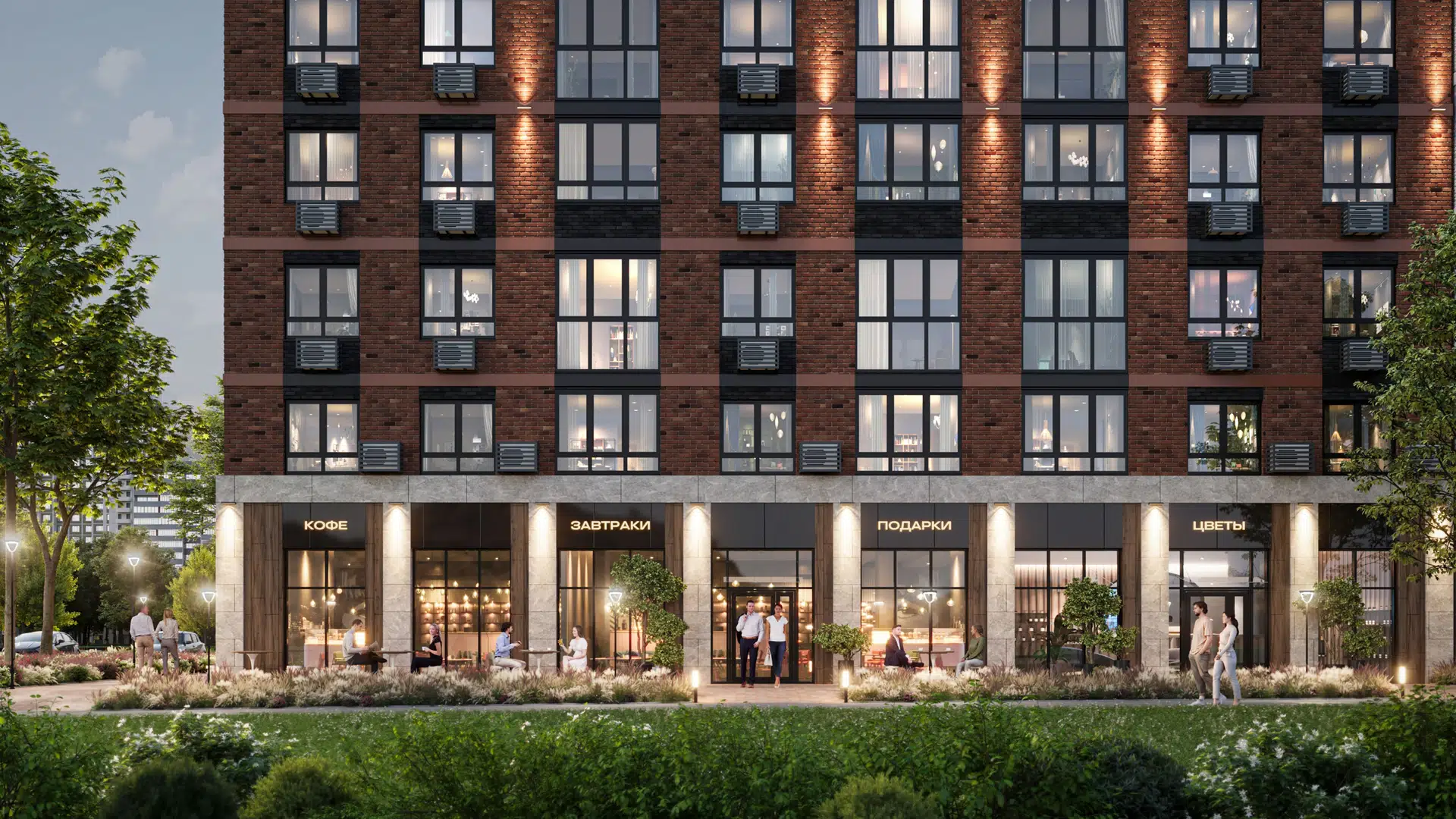 Фото ЖК Дом со вкусом АУРА 3