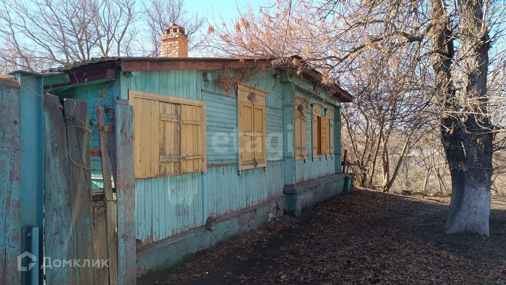 Г Балашов Купить Дом Дешево