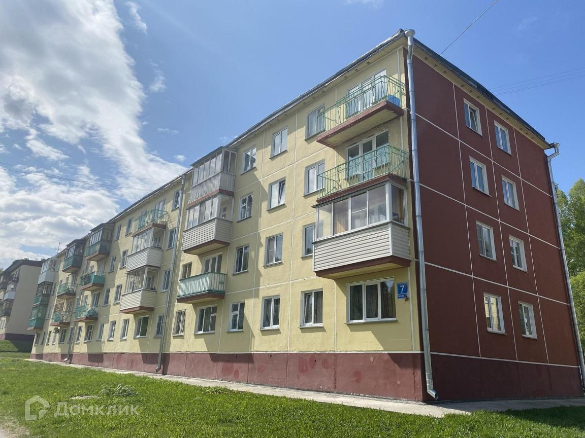 Купить 3х Комнатную Квартиру В Академгородке Новосибирск
