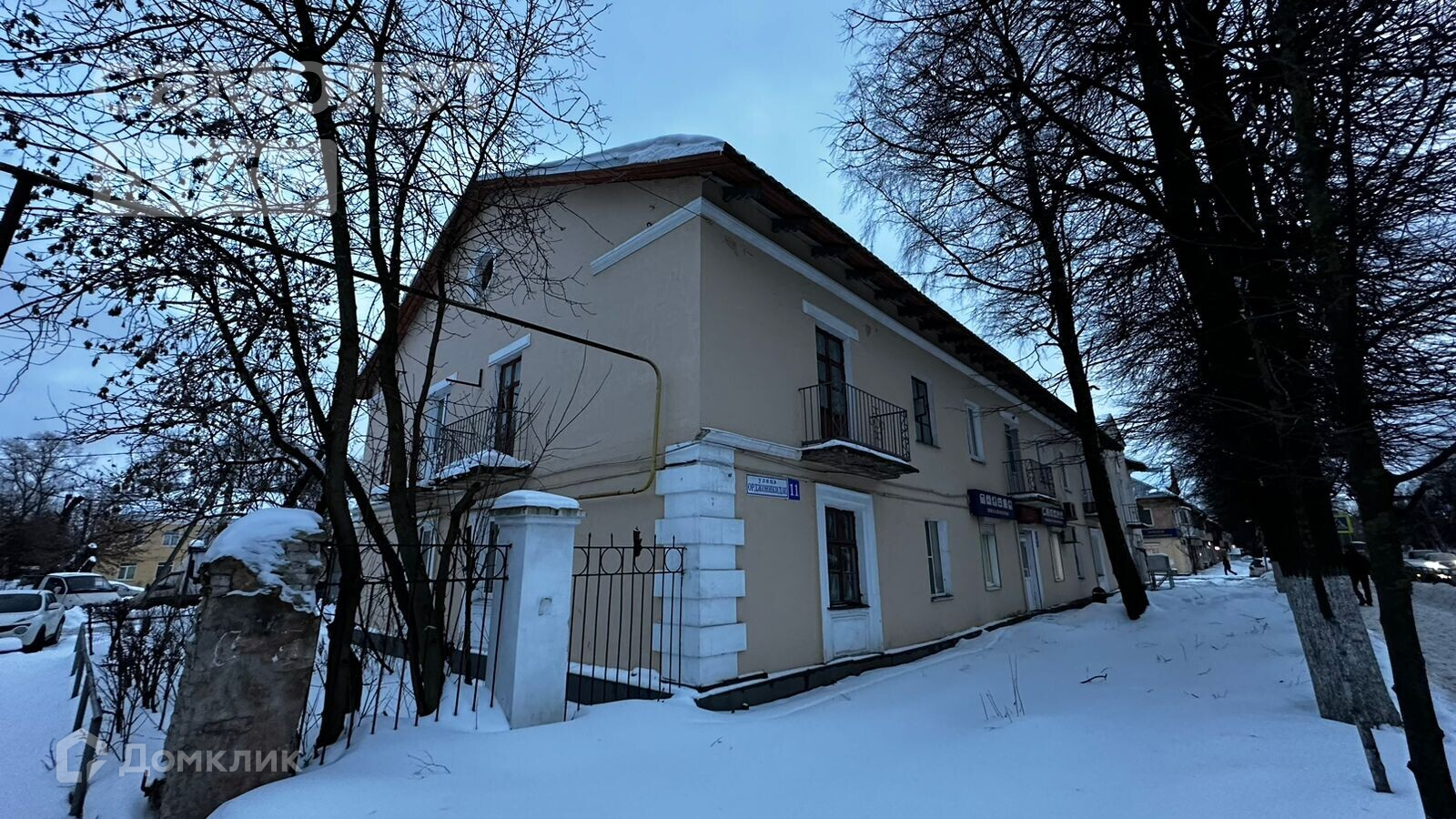 Орджоникидзе 51 Тверь Купить Квартиру
