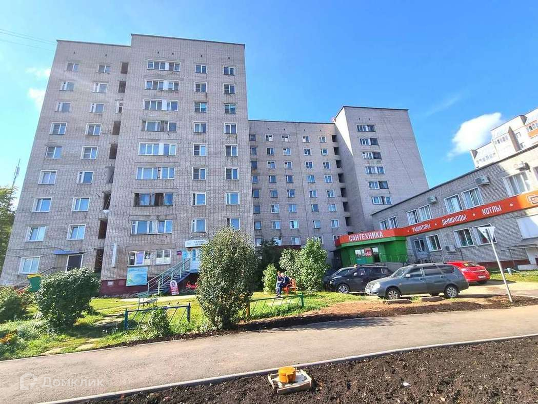 Розы Люксембург 77 Киров Купить Квартиру