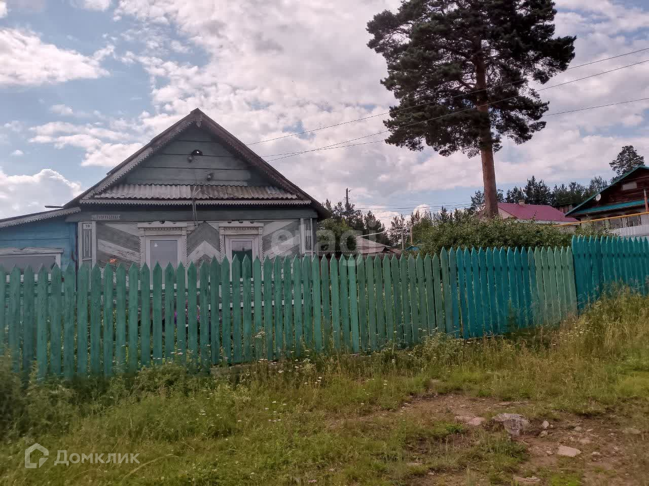 Купить дом, 31.1 м² по адресу Челябинская область, Кыштым, площадь Карла  Маркса за 1 500 000 руб. в Домклик — поиск, проверка, безопасная сделка с  жильем в офисе Сбербанка.