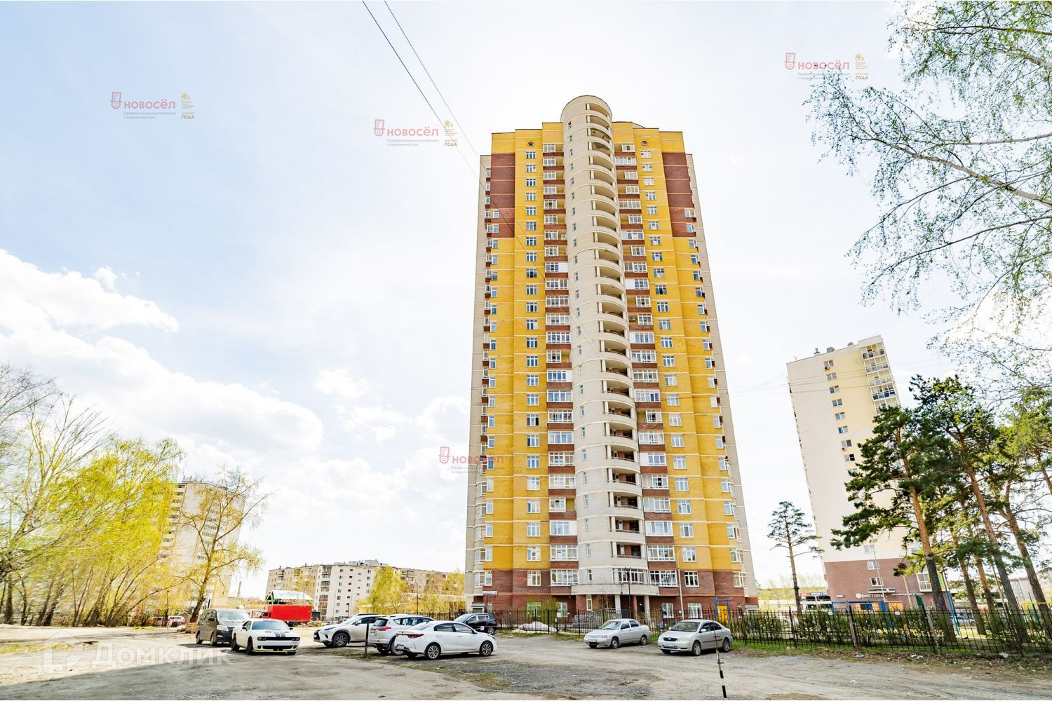Семихатова 18 Купить Квартиру