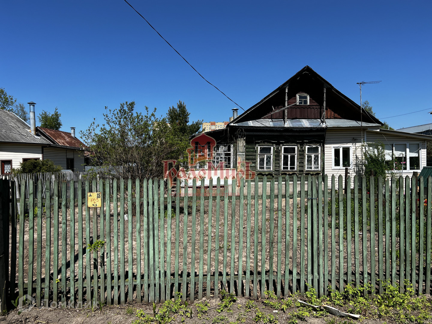 Купить часть дома по адресу Московская область, городской округ Мытищи,  деревня Коргашино, Центральная улица, 37А за 6 000 000 руб. в Домклик —  поиск, проверка, безопасная сделка с жильем в офисе Сбербанка.