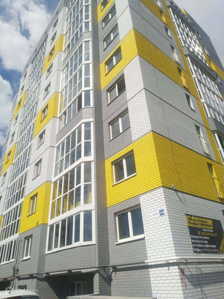 Купить 3-комнатную квартиру, 95.11 м² по адресу Тверь, улица Ткача, 14, 5  этаж за 8 720 000 руб. в Домклик — поиск, проверка, безопасная сделка с  жильем в офисе Сбербанка.