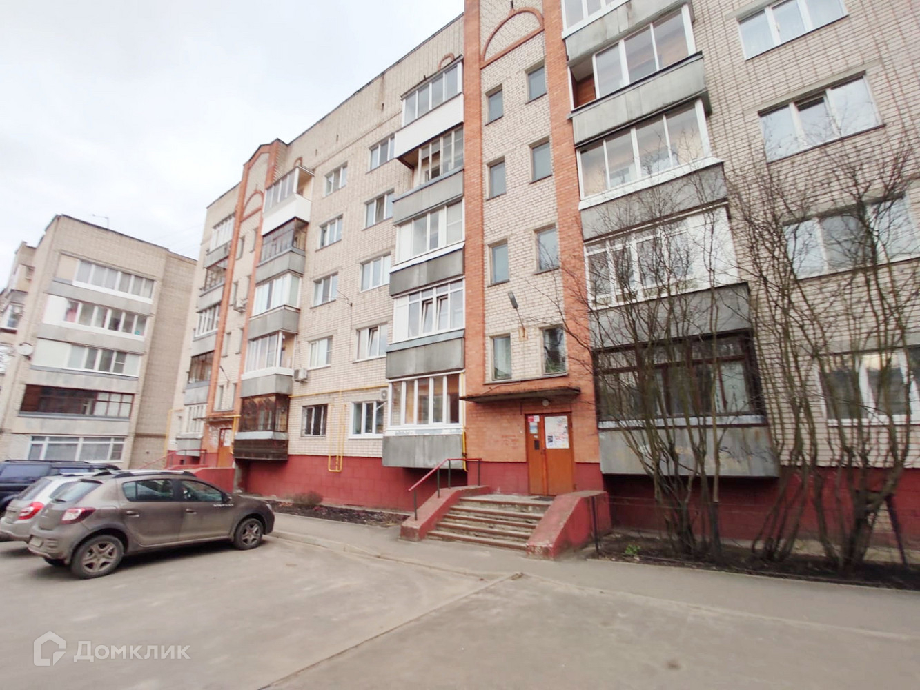 Циан В Орле Купить