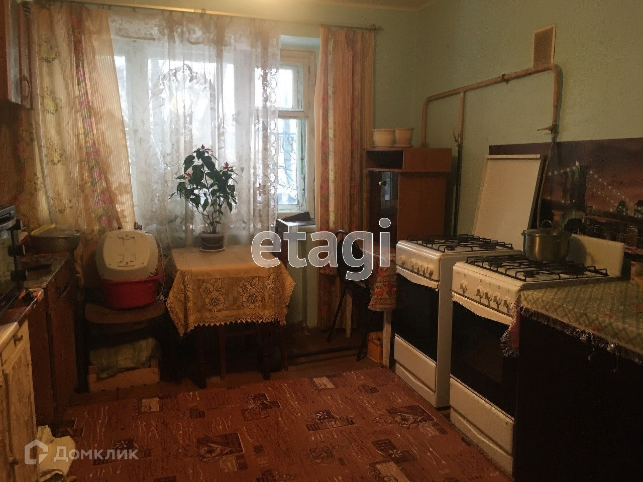 Купить Комнату В Ярославле Недорого