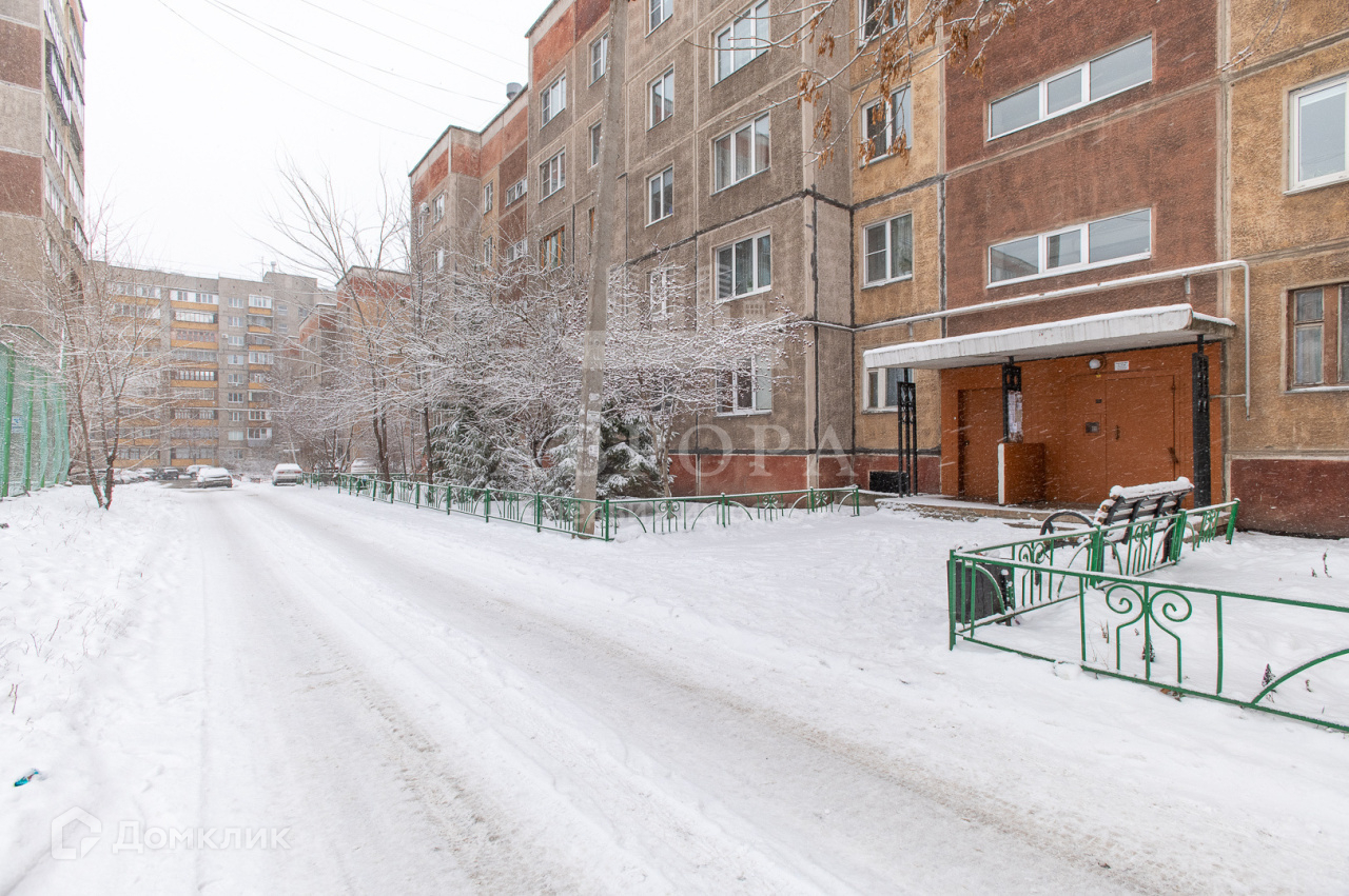 Покупка комнаты в магнитогорске