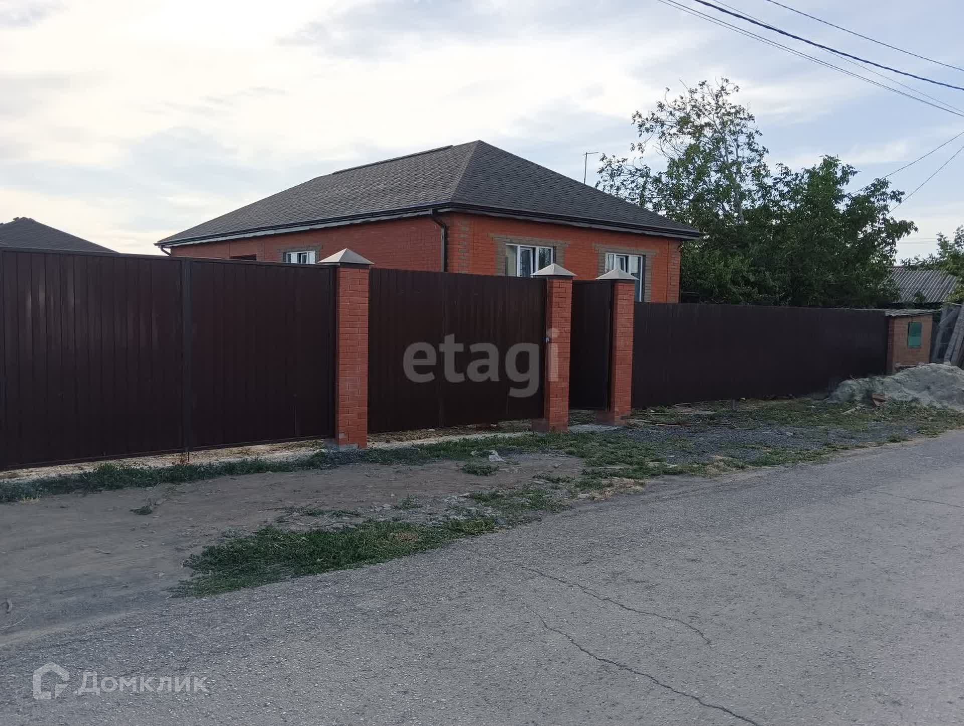 Купить Дом В Дмитриадовке Неклиновского Района