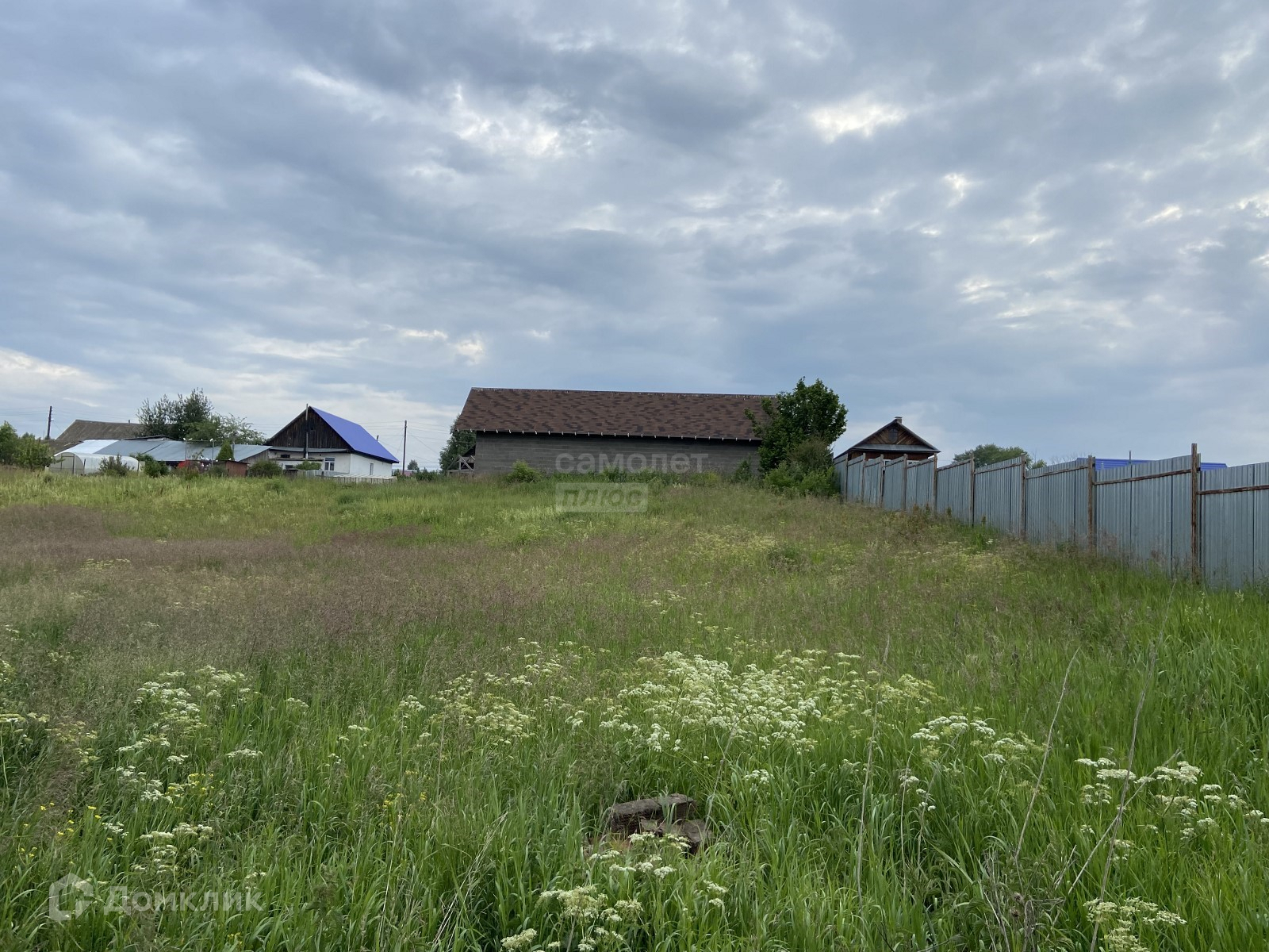 Купить Дом В Казмаске Завьяловский Район