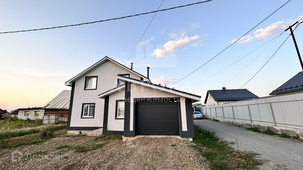 Купить Дом В Ипотеку Уфа