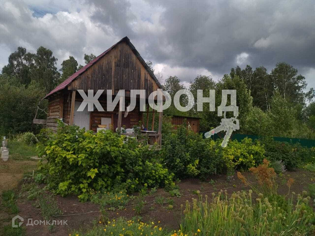 Фотографии домов на продажу