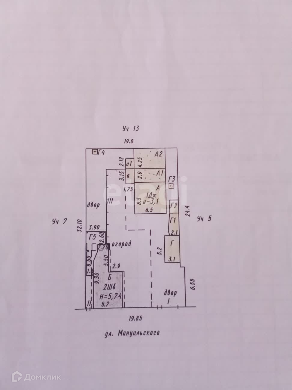 Купить дом, 97 м² по адресу Омск, микрорайон Привокзальный, улица  Мануильского, 44А за 4 250 000 руб. в Домклик — поиск, проверка, безопасная  сделка с жильем в офисе Сбербанка.