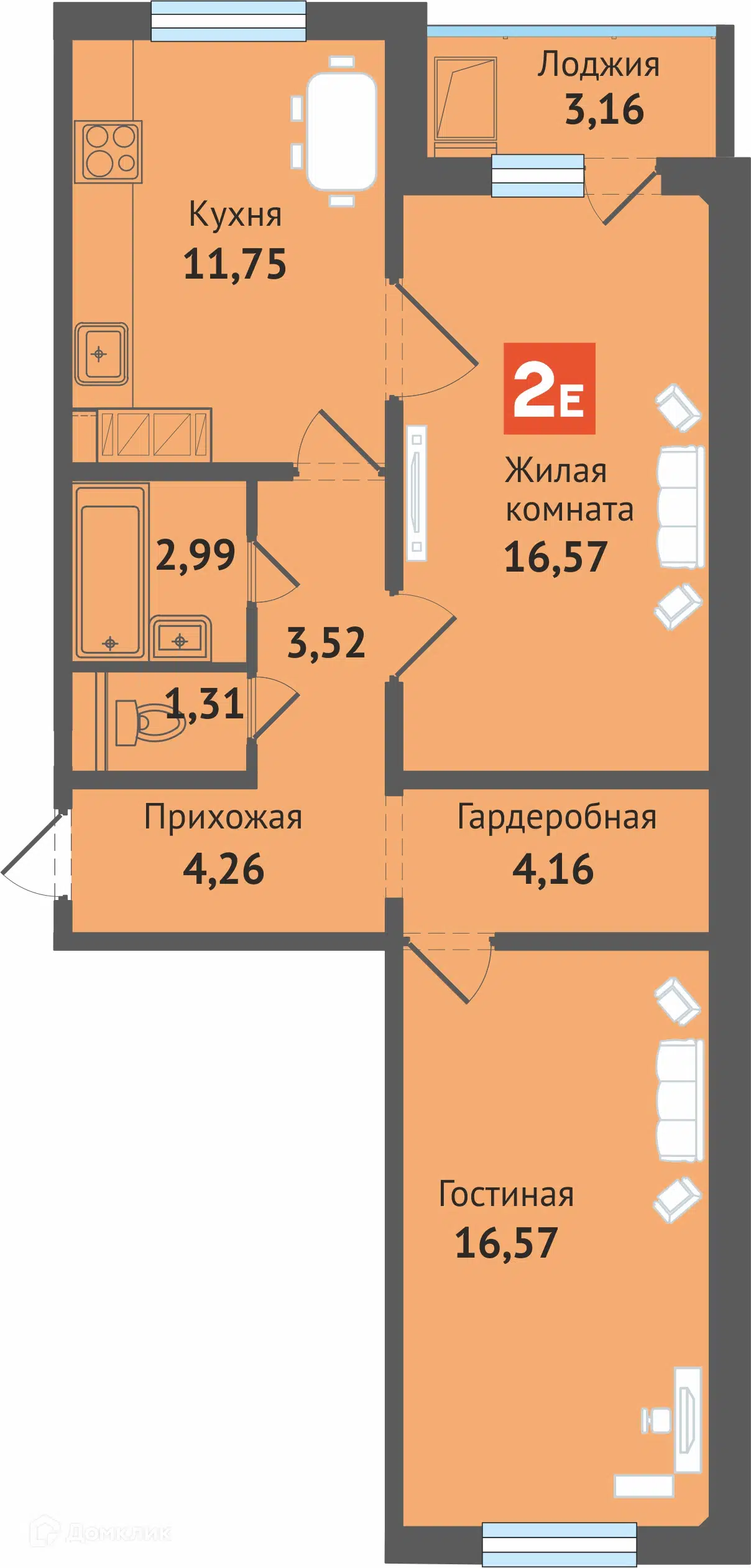 ЖК Малинки Чувашская Республика от официального застройщика ГК  Честр-Инвест: цены и планировки квартир, ход строительства, срок сдачи,  отзывы покупателей, ипотека, акции и скидки — Домклик