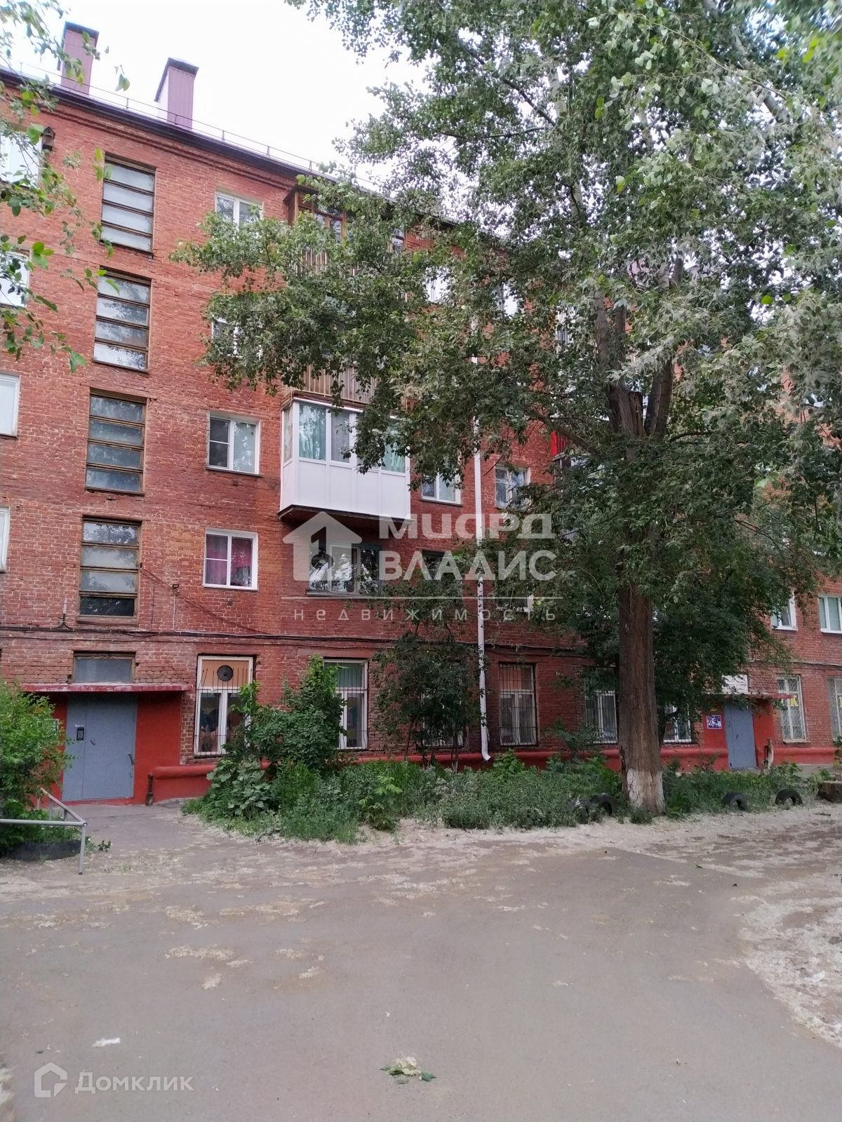 Купить Квартиру В Омске Амурский Поселок