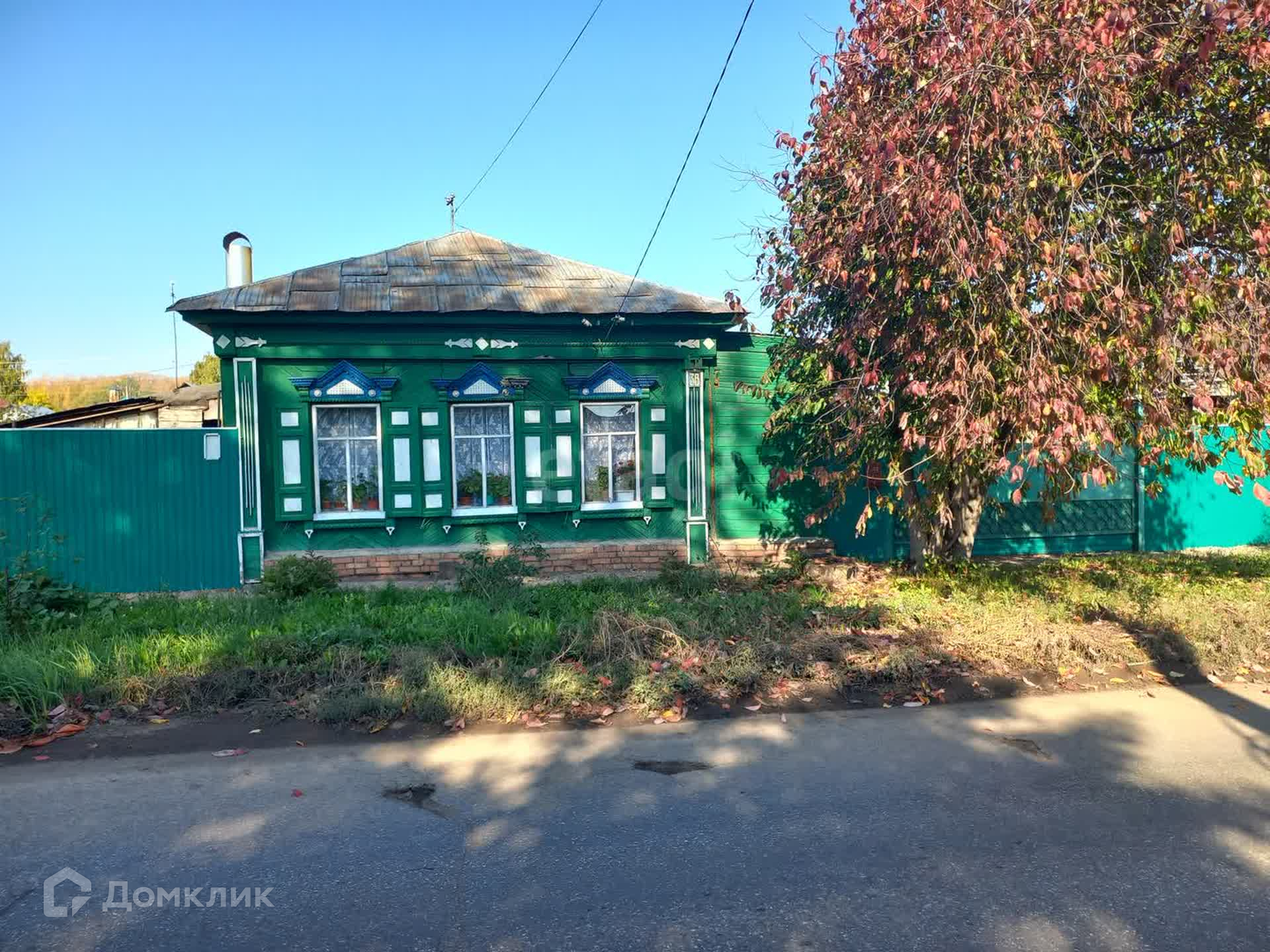Купить Дом В Стерлитамаке Выселки