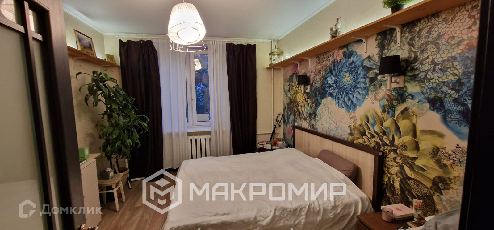 Москва, 2-й Лесной переулок, 4/6 к1 - Altro