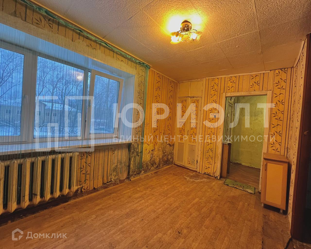 Купить 1 Комнатную Квартиру В Красноуральске Свердловской