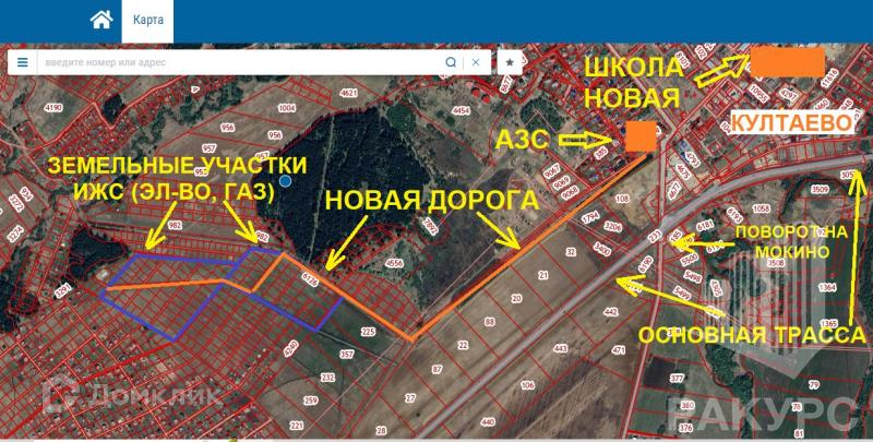 Кадастровая карта косотуриха пермский край