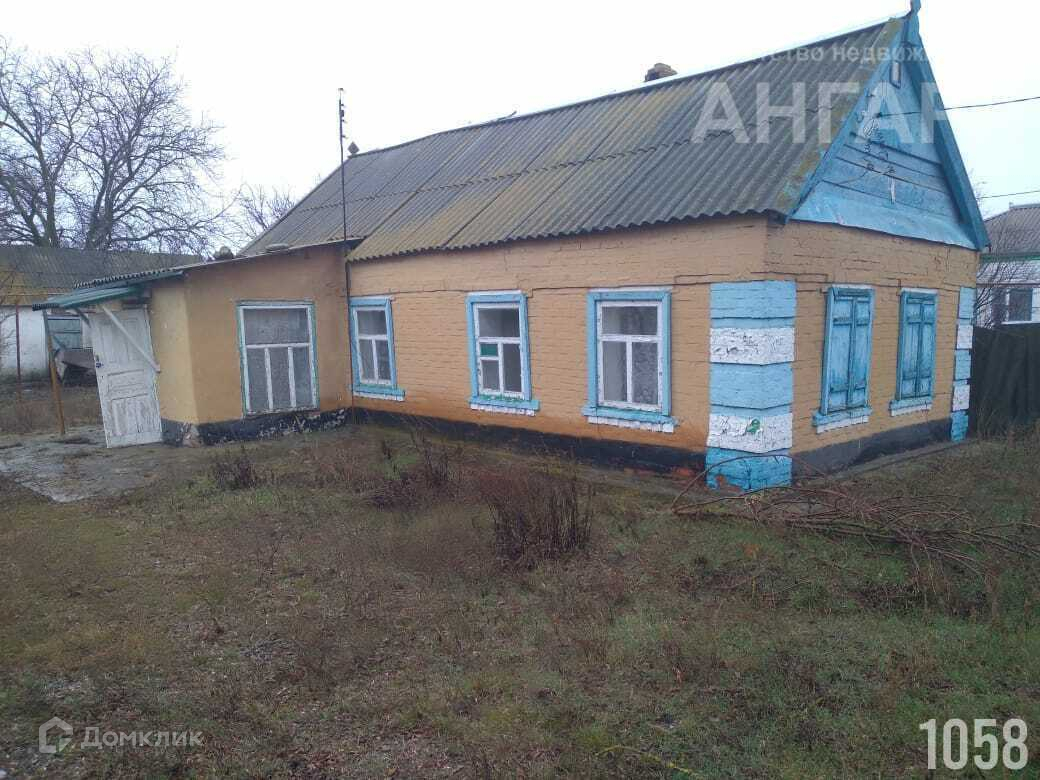 Купить Дом В Щербиновском Районе Краснодарского Края