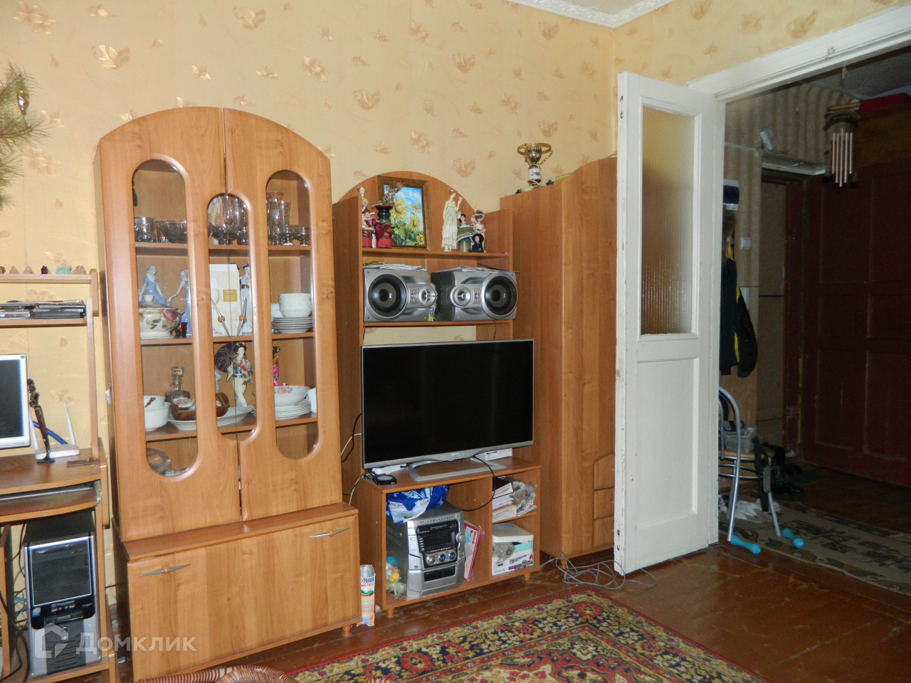 Авито Каменск Уральский Недвижимость Купить 2 Комнатную