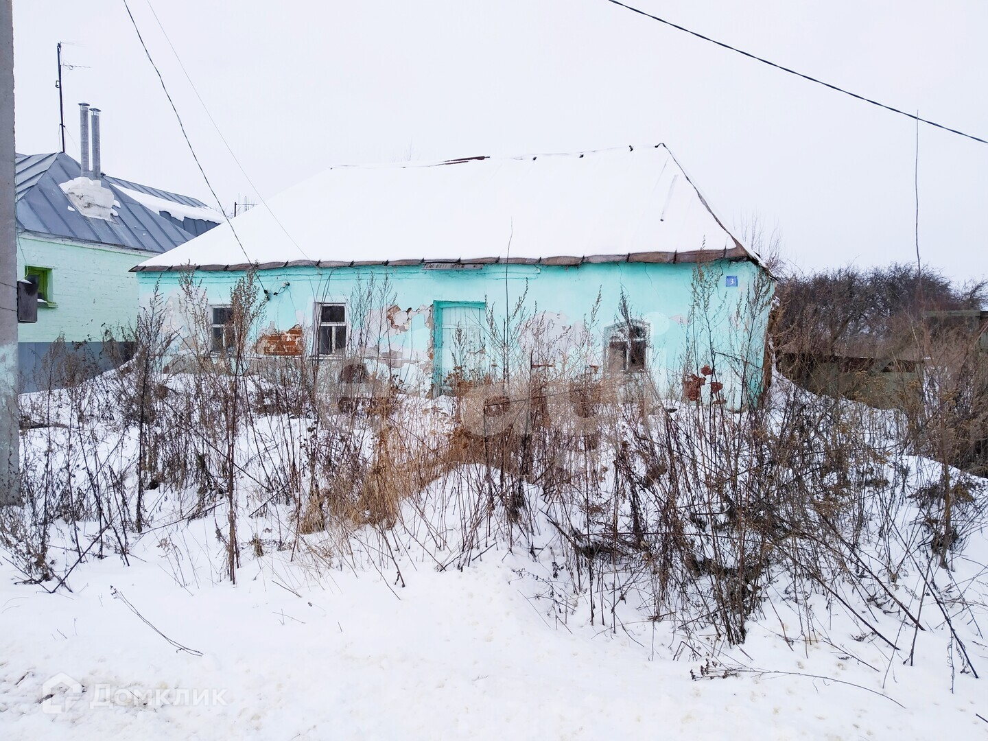 Село Ильино Липецкой Области Купить Дом