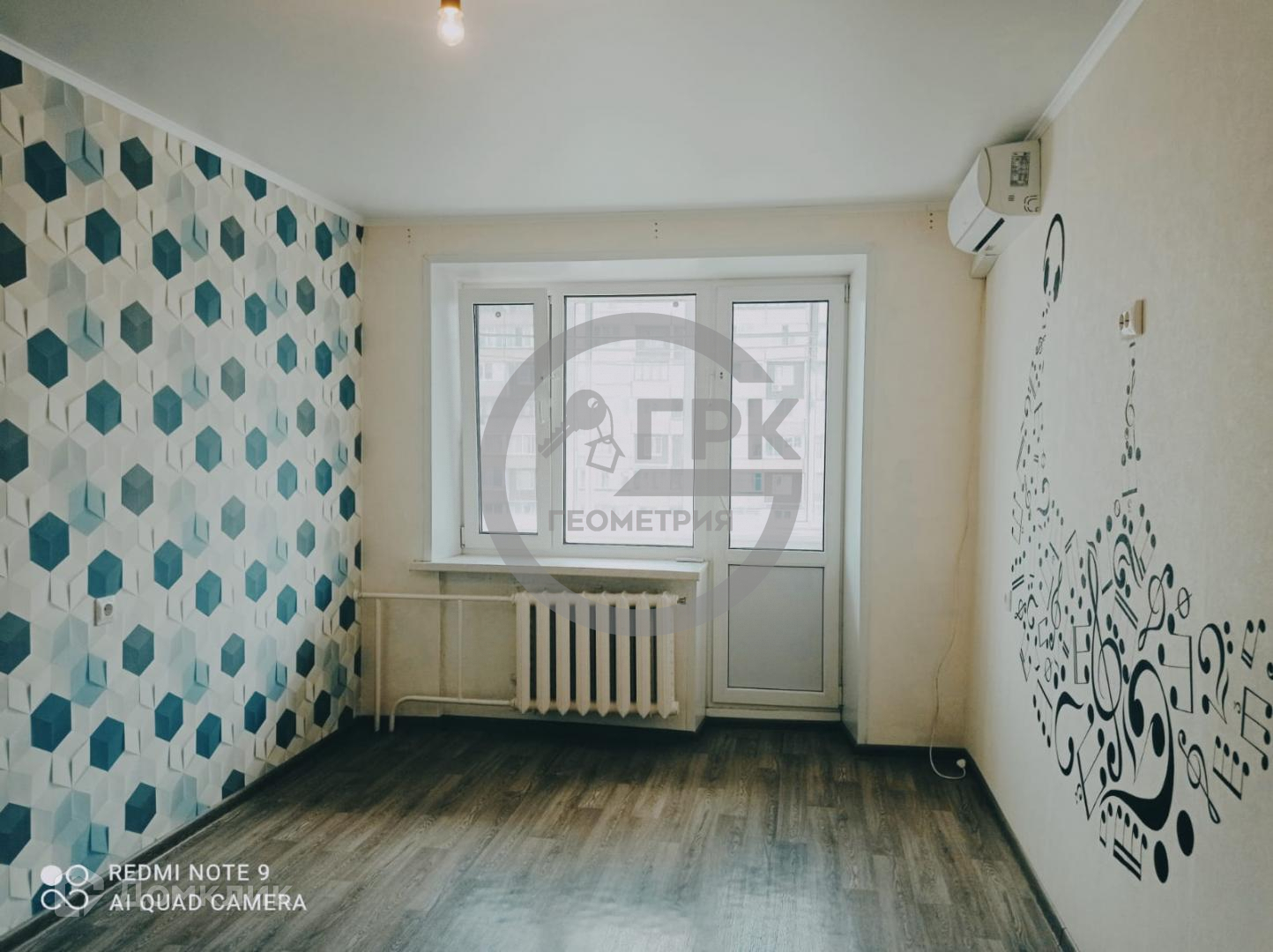 Купить Двухкомнатную Квартиру В Балашихе Микрорайон