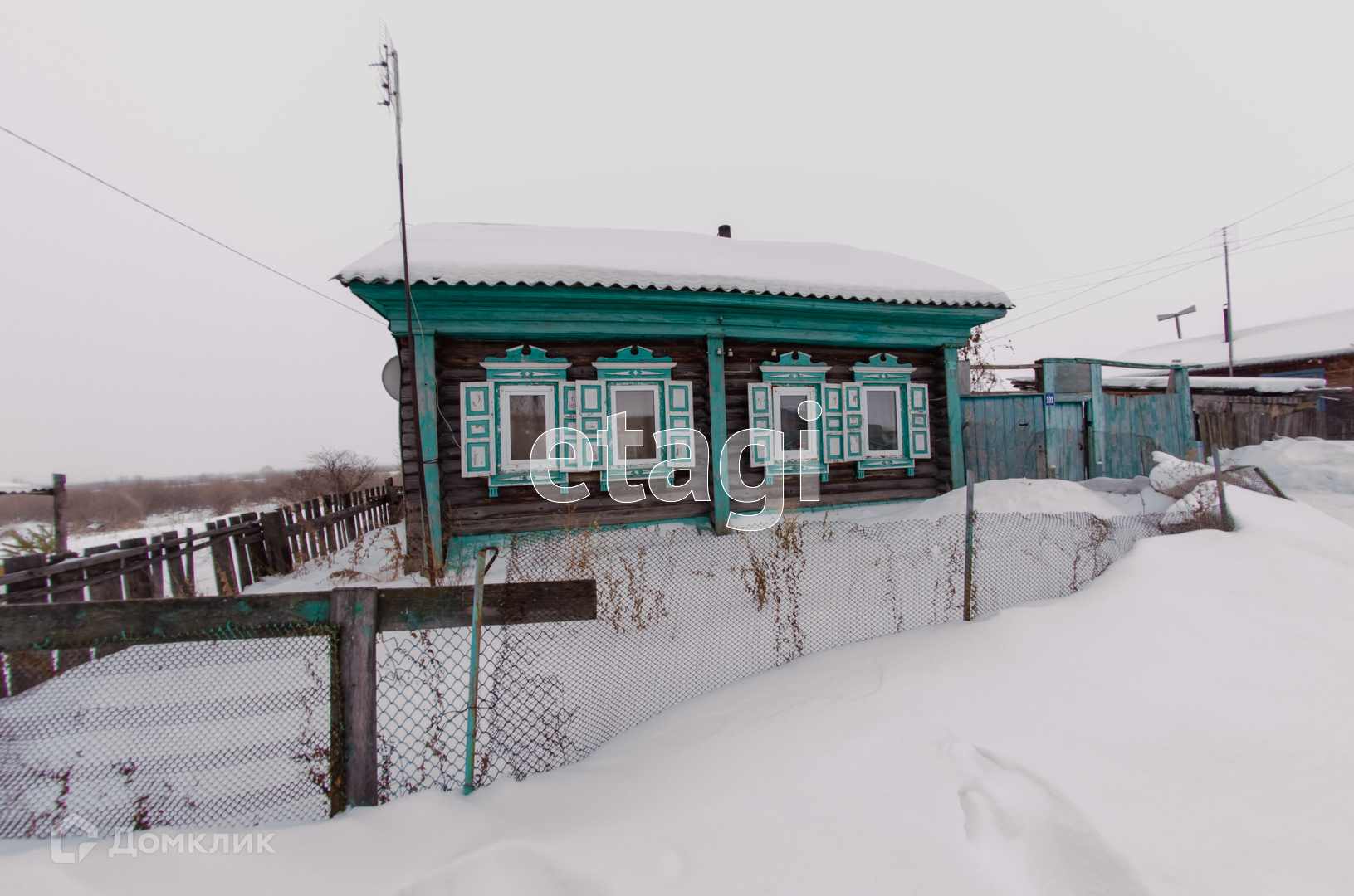 Купить Дом В Курганской Области Село Пичугино
