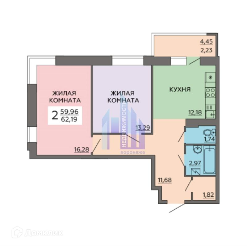 Воронеж Купить 1 2 Квартира