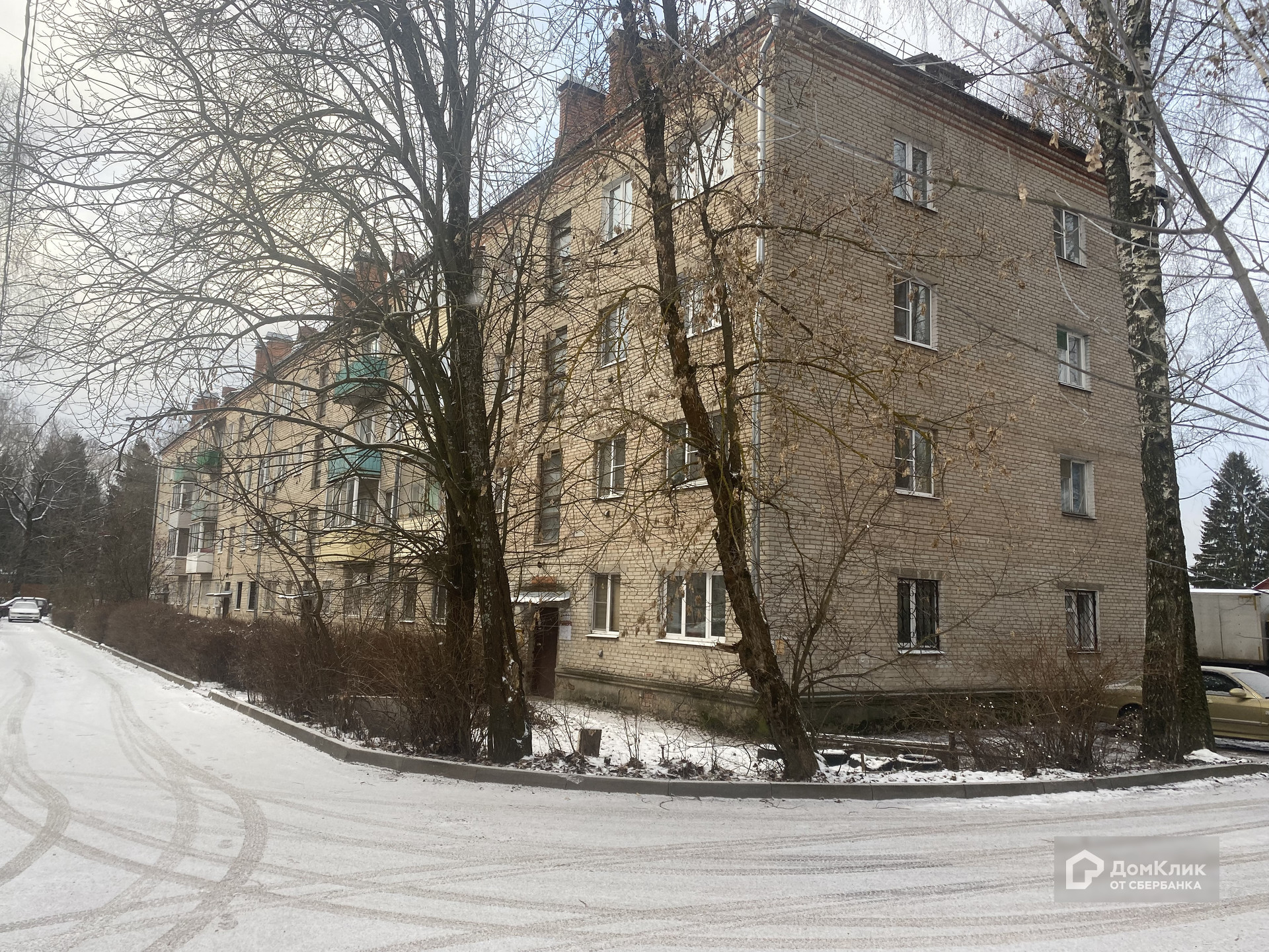 Хотьково Московская Область Купить Однокомнатную Квартиру