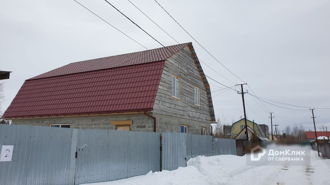 На плане изображен дачный участок по адресу рассвет улица центральная дом 32