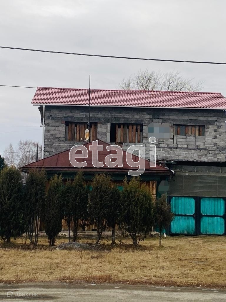 Г Алапаевск Купить Дом В Районе