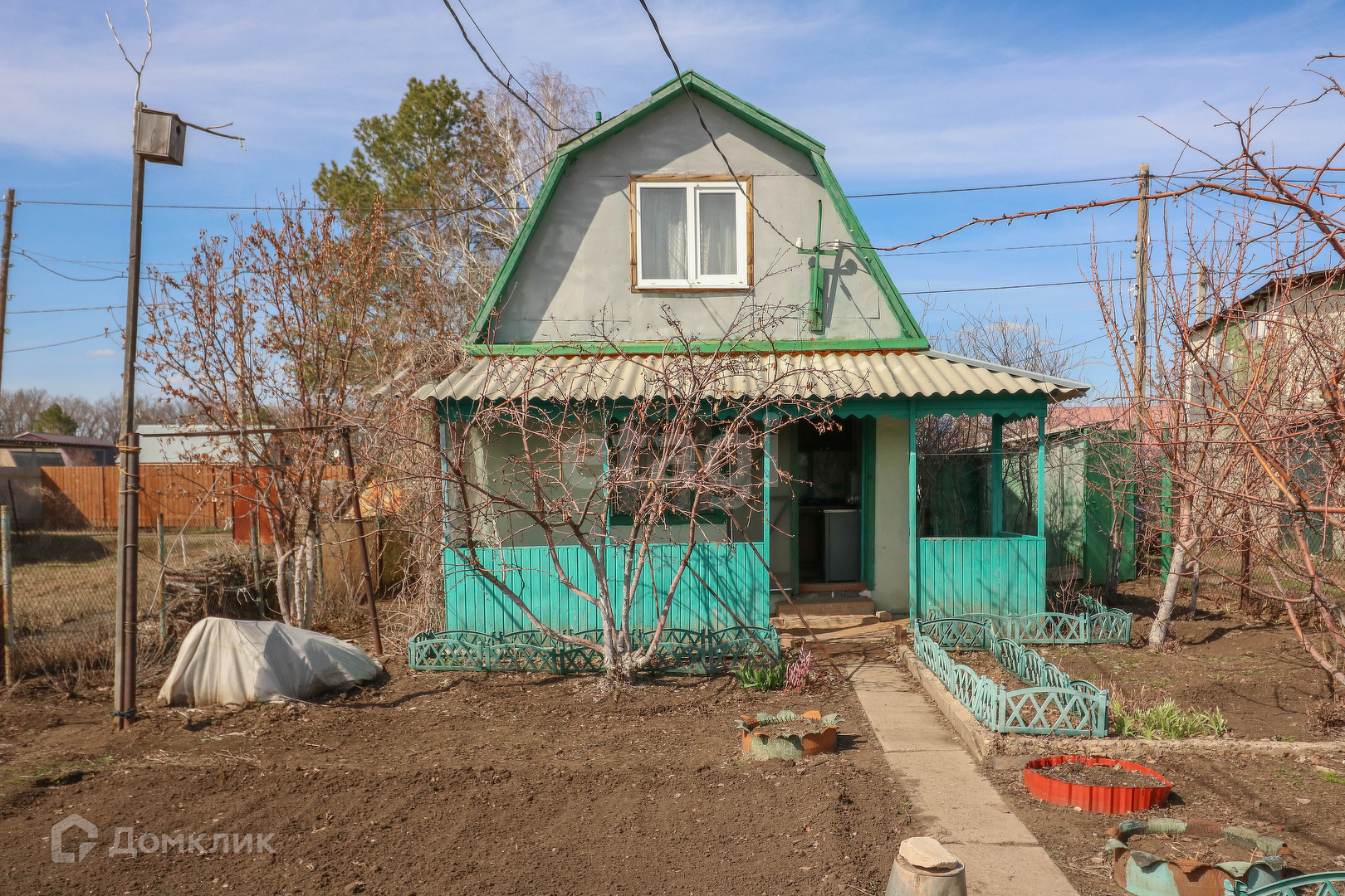 Таганрог Садовое Товарищество Восход Купить Дом Недорого