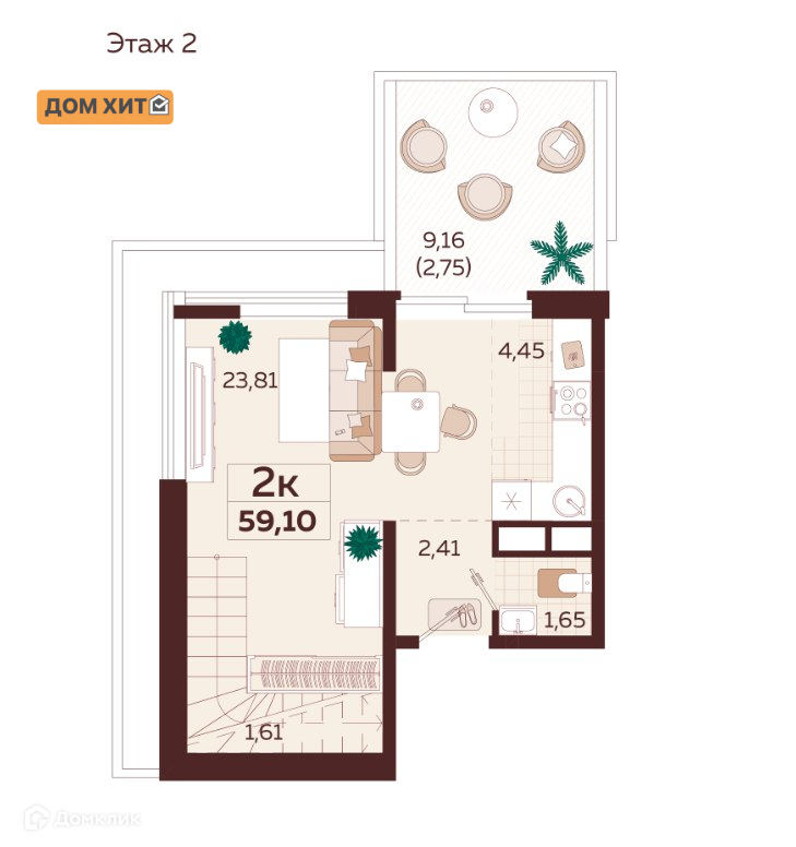 Купить 2-комнатную квартиру 57,3 м² по адресу Ялта, улица Спендиарова, 5 - id 27