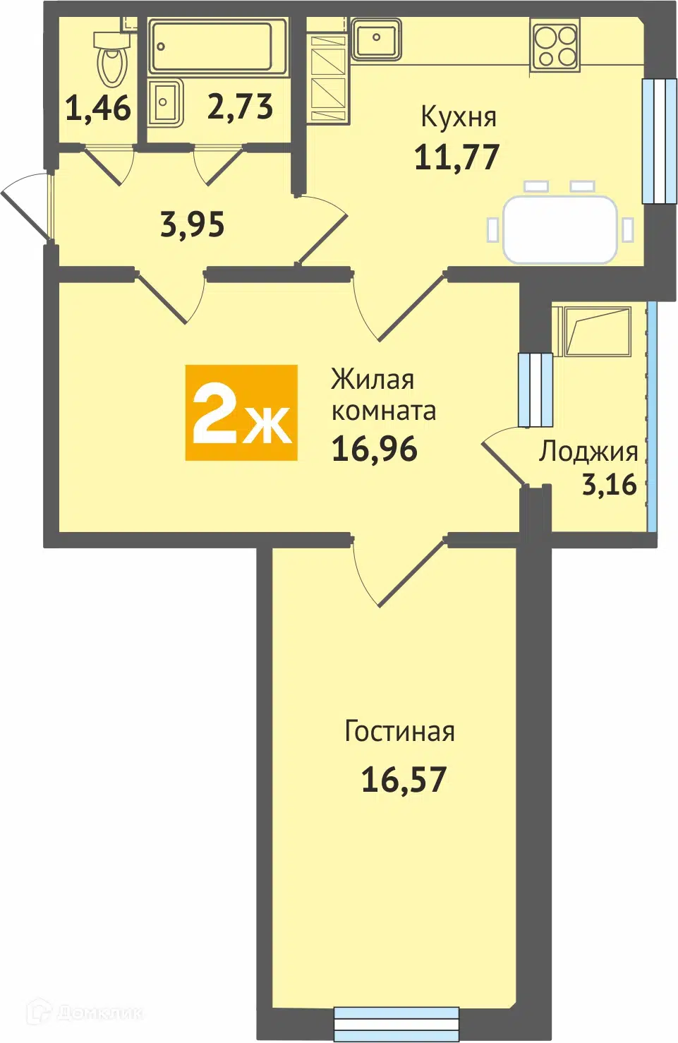 ЖК Ясная Поляна пгт Медведево Республика Марий Эл от официального  застройщика ГК Честр-Инвест: цены и планировки квартир, ход строительства,  срок сдачи, отзывы покупателей, ипотека, акции и скидки — Домклик