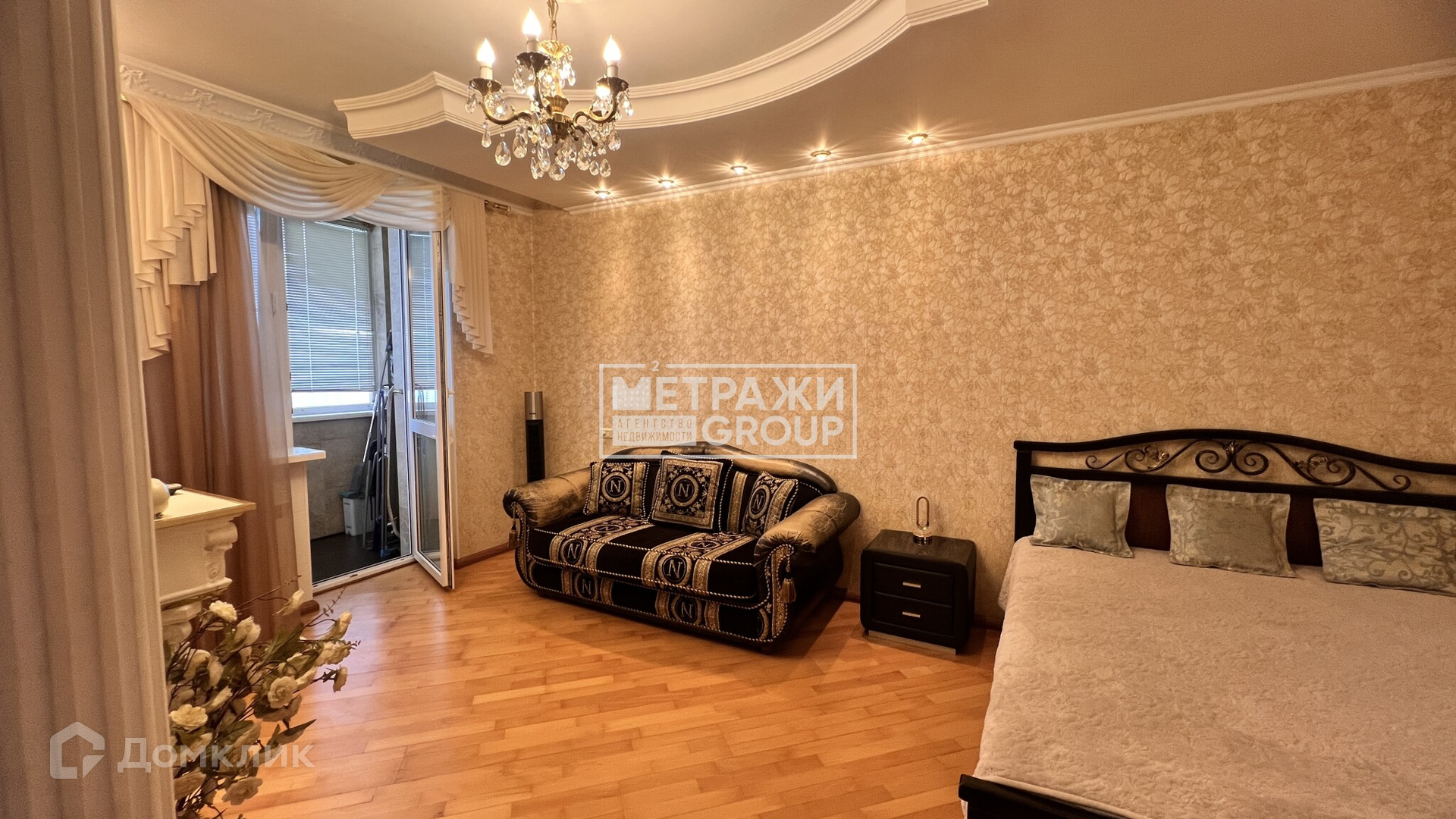 Реутов, Комсомольская улица, 10 к1 - Altro