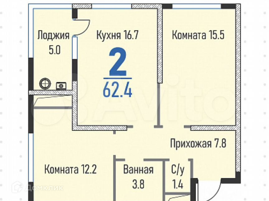 Купить Квартиру В Октябрьском Районе Ставрополя