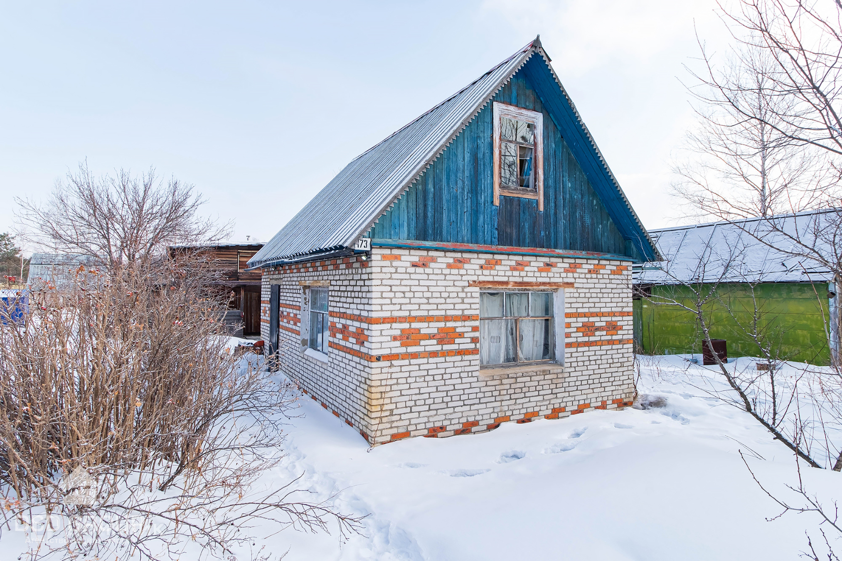 Купить Дачу В Нягани С Пропиской