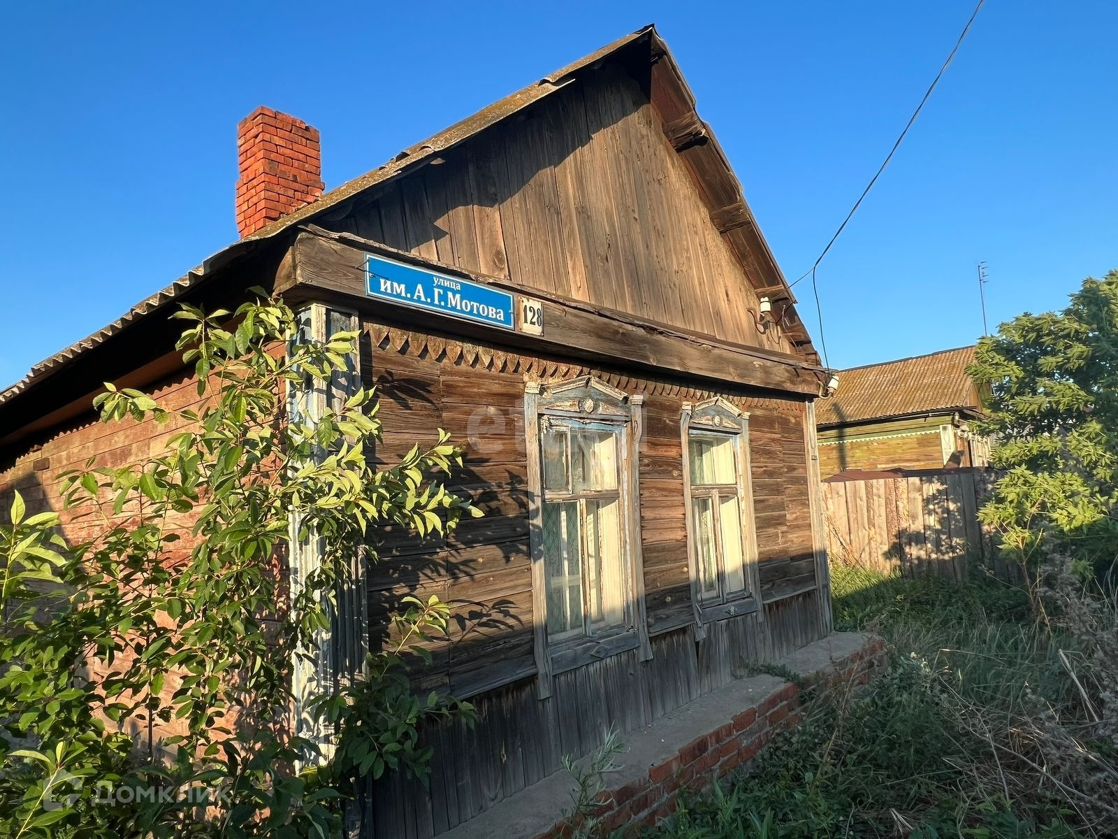 Циан Недвижимость Челябинская Область Троицк Купить Квартиру